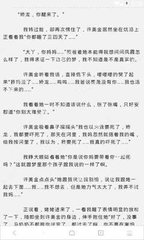 ng28官网登录入口